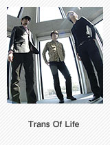 Trans Of Life